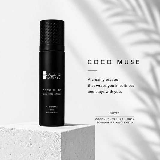 Coco Muse.